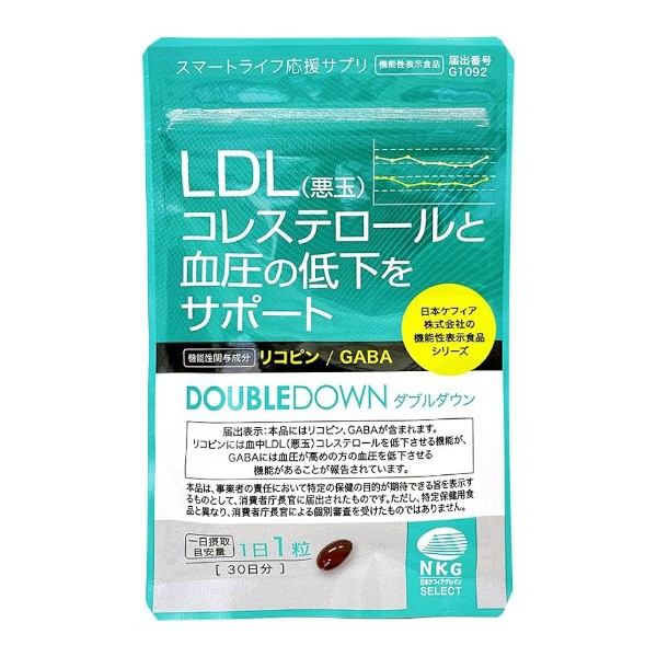 Double Down (膽固醇LDL及血壓)雙降丸 1包30粒