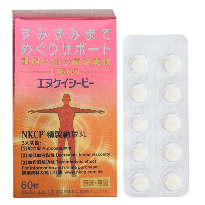 日本 大和保健 精製納豆丸 NKCP 60粒