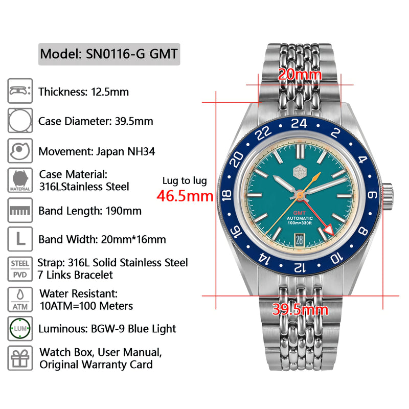 SAN MARTIN SN0116-G GMT 機械錶