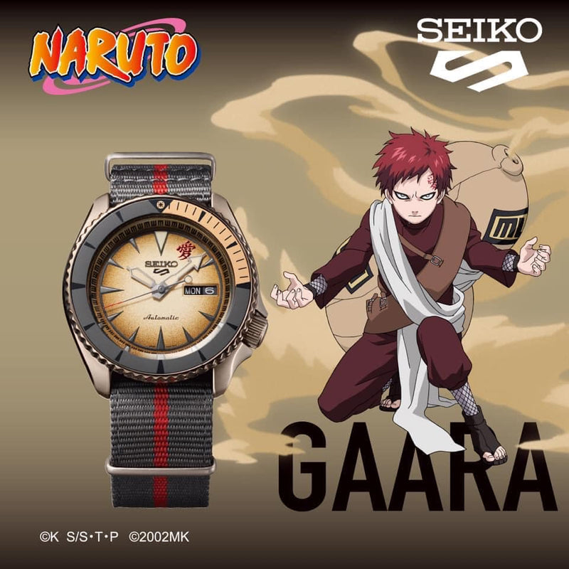 Seiko 5 SRPF71K1 Sports  GAARA 火影忍者 限量版 限量6500隻