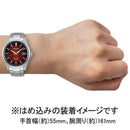 Seiko Presage SPB227J1 Sharp Edged SPB227J1 Automatic Red Dial Date Display Watch