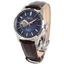 Seiko Presage Sharp Edged SPB311J1 Open Heart Aisumi Blue Dial Automatic Watch
