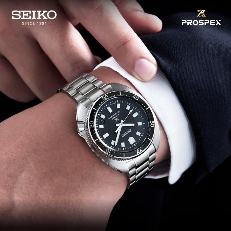 SEIKO Prospex SBDX047 SLA051J1