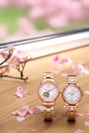 CITIZEN Eco-Drive EM0508-98W Limited 1125pcs  Women's Watch