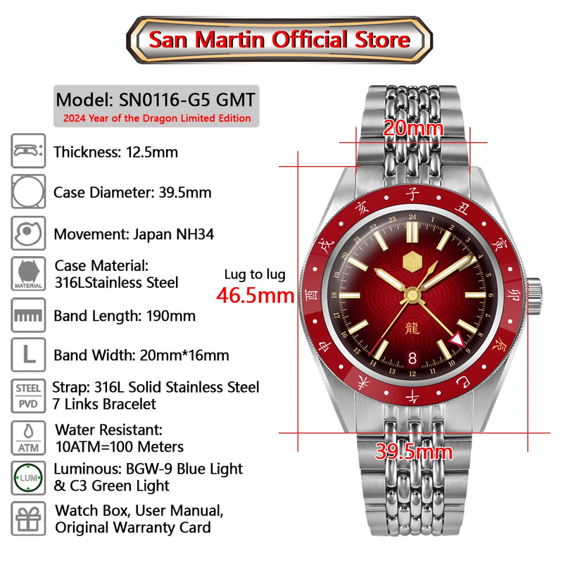 [2024龍年限量版]SAN MARTIN SN0116-G5 中國元素 39.5mm NH34 GMT Automatic 100m Men‘s Watch
