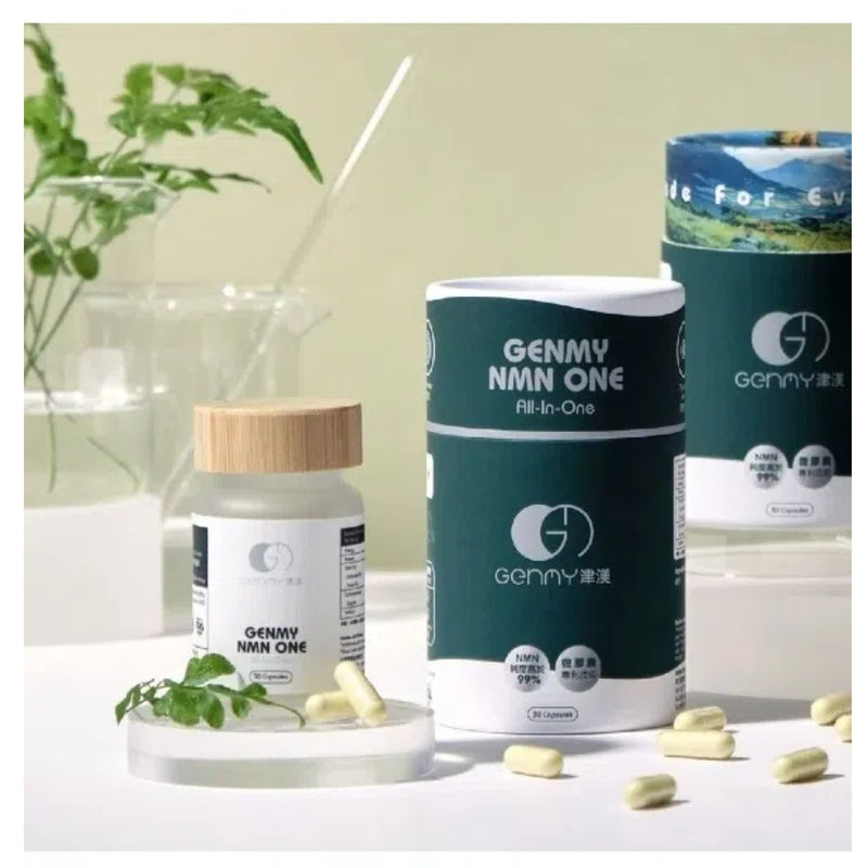 津渼 - Genmy NMN ONE