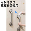 太力 真空吸盤安全扶手 AW677 (短款) 30cm AW678 (長款) 42.8cm 榮獲國家CTT&歐盟CE雙安全認證