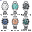 CITIZEN Super Titanium Automatic 超級鈦金屬 TM 40.5mm 自動機械錶 NJ0180-80A NJ0180-80H NJ0180-80L NJ0180-80M NJ0180-80X NJ0180-80Z 三年保養