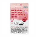 Fish Elastin Peptide 彈性蛋白肽 - 皮膚及血管彈性之支持 (30 tablets)