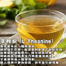 Organic Orbit - 睡美寧