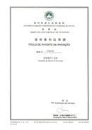 Organic Orbit - 新一代T3精華素 素食膠囊【逆齡之王】