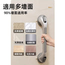 太力 真空吸盤安全扶手 AW677 (短款) 30cm AW678 (長款) 42.8cm 榮獲國家CTT&歐盟CE雙安全認證