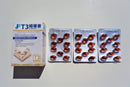 T3精華素 ULTRABSORB Formula - T3 Tocotrienol Vitamin E 30粒