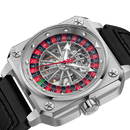 Romago RM085-0557PL-SV-6 帝霸鏤空自動機械腕錶