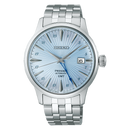 Seiko Presage SSK037 SSK037J1 Cocktail Time Automatic GMT Light Blue Dial Watch JAPAN