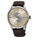 Seiko Presage SSK041 SSK041J1 Cocktail Time Automatic GMT Cream Yellow Dial Watch JAPAN