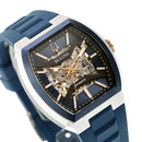 Bulova Maquina 98A318 Automatic Blue Skeleton Dial Stainless Steel Men's Watch