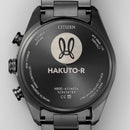 Citizen ATTESA AT8285-68Z HAKUTO-R Purple Dial Titanium Watch LIMITED 2700 PCS