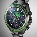CITIZEN ATTESA Green Flash CC4084-83Z Chronograph Titanium Watch Ltd 1500 pcs