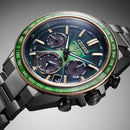 CITIZEN ATTESA Green Flash CC4084-83Z Chronograph Titanium Watch Ltd 1500 pcs