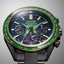CITIZEN ATTESA Green Flash CC4084-83Z Chronograph Titanium Watch Ltd 1500 pcs