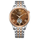 CITIZEN NH9139-80X Automatic Brown Dial Open Heart Stainless Steel Men's Watch