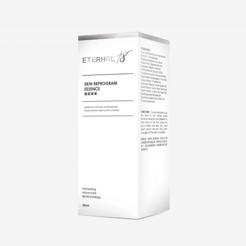 Eternal 18 煥肌精華 30ml