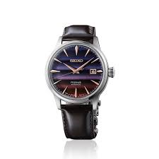 Seiko Presage SRPK75J1 Cocktail Time Purple Sunset Navy Blue Purple Dial LIMITED