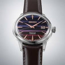 Seiko Presage SRPK75J1 Cocktail Time Purple Sunset Navy Blue Purple Dial LIMITED