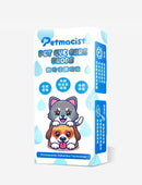 Petmacist 寵物修護眼液 5ml