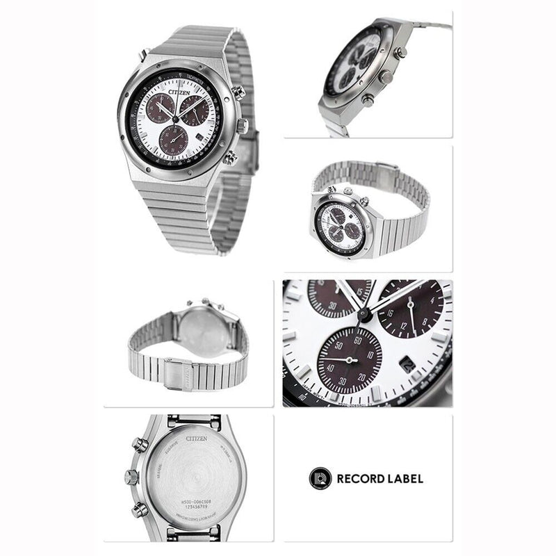 CITIZEN Eco-Drive AT2541-54A White Dial Chronograph Stainless Steel Unisex Watch