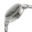 SEIKO Presage SRE015J1 Cocktail Time "Night Time Tokyo" Star Bar Limited Edition