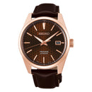 Seiko Presage Sharp Edged Series SPB170J1 Rose Gold Tone Case Brown Dial Watch