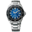 SEIKO Prospex Sea King Samurai SRPE33K1 Automatic Blue Dial 43.8mm Diver Watch