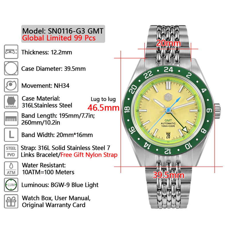 SAN MARTIN SN0116-G3 GMT  機械錶