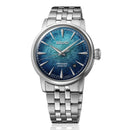 SEIKO Presage HCB001 Cocktail Time Automatic Blue Dial Stainless Steel Men Watch