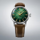SEIKO Presage HCB002 Cocktail Time Automatic Green Dial Date Display Men's Watch