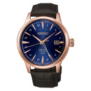 SEIKO Presage Cocktail Time GMT HCB005 Automatic Blue Dial Date Display Watch