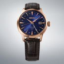 SEIKO Presage Cocktail Time GMT HCB005 Automatic Blue Dial Date Display Watch