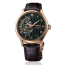 SEIKO Presage Japanese Gardens HCB007 Automatic Deep Green Open Heart Dial Watch
