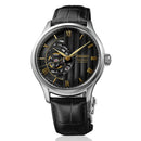 SEIKO Presage Japanese Gardens HCB008 Automatic Black Open Heart Dial Men Watch