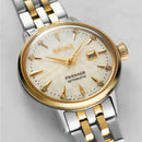 SEIKO Presage SRE010J1 Cocktail Time Diamond Twist Champagne Dial Women's Watch