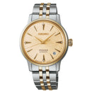 SEIKO Presage SRPL64J1 Cocktail Time Diamond Gold-Tone Dial Women's Watch JAPAN