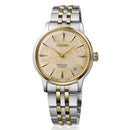SEIKO Presage SRPL64J1 Cocktail Time Diamond Gold-Tone Dial Women's Watch JAPAN