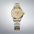 SEIKO Presage SRPL64J1 Cocktail Time Diamond Gold-Tone Dial Women's Watch JAPAN