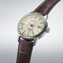 Seiko Presage SSK041 SSK041J1 Cocktail Time Automatic GMT Cream Yellow Dial Watch JAPAN