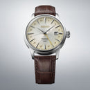 Seiko Presage SSK041 SSK041J1 Cocktail Time Automatic GMT Cream Yellow Dial Watch JAPAN