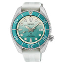 SEIKO Prospex SPB539J1 Automatic Teal Dial Watch Asia-Pacific Limited 1700 PCS