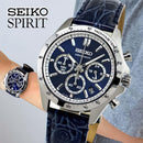 Seiko SPIRIT SBTR019 Blue Dial Chronograph Stainless Steel Men's Quartz Watch