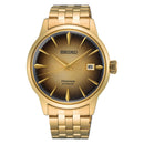 Seiko Presage Cocktail Time SRPK48J1 Automatic Golden Dial Date Display Watch